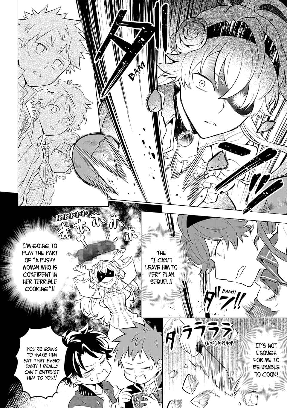 Page 10 Chapter 12 Isekai Tensei, Ore ga Otome ge de Kyuuseishu