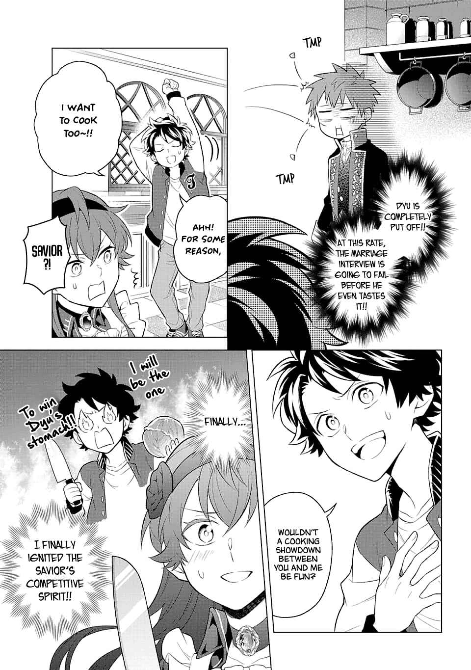 Page 11 Chapter 12 Isekai Tensei, Ore ga Otome ge de Kyuuseishu