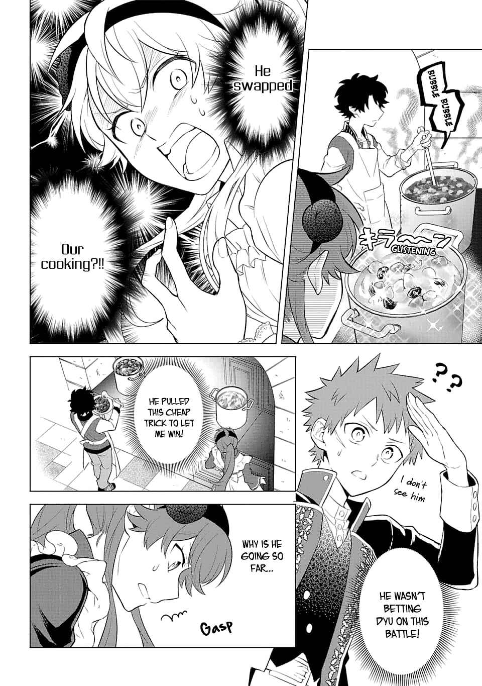 Page 14 Chapter 12 Isekai Tensei, Ore ga Otome ge de Kyuuseishu