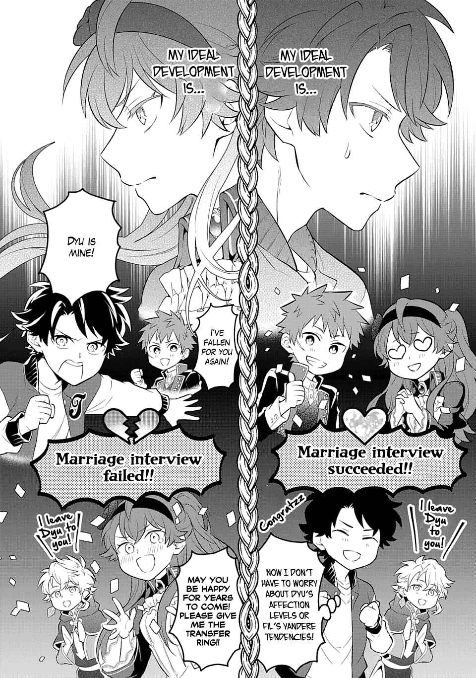 Page 2 Chapter 12 Isekai Tensei, Ore ga Otome ge de Kyuuseishu