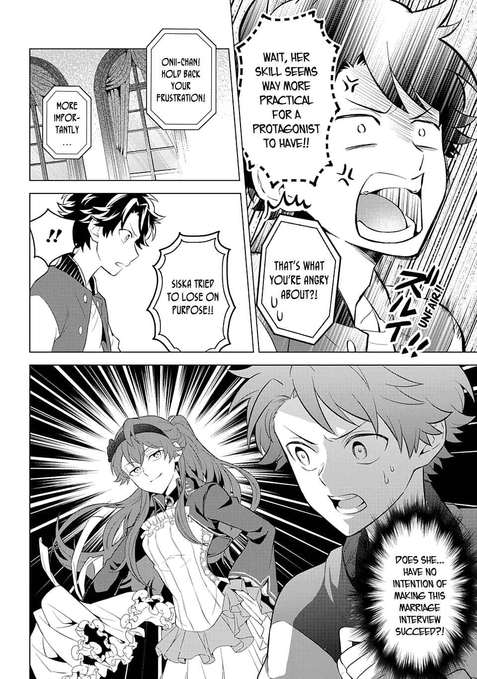 Page 20 Chapter 12 Isekai Tensei, Ore ga Otome ge de Kyuuseishu