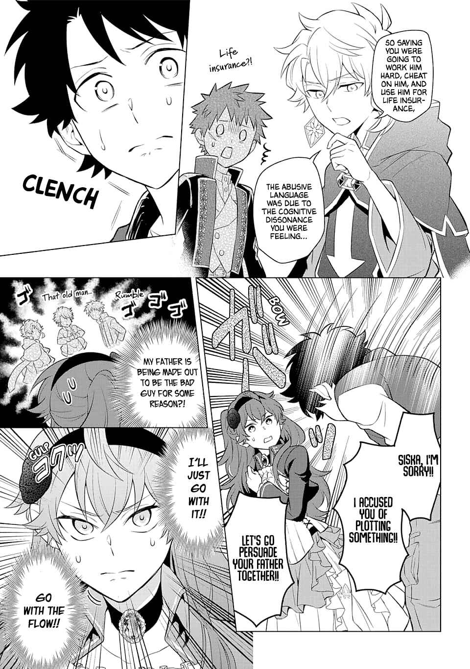 Page 23 Chapter 12 Isekai Tensei, Ore ga Otome ge de Kyuuseishu