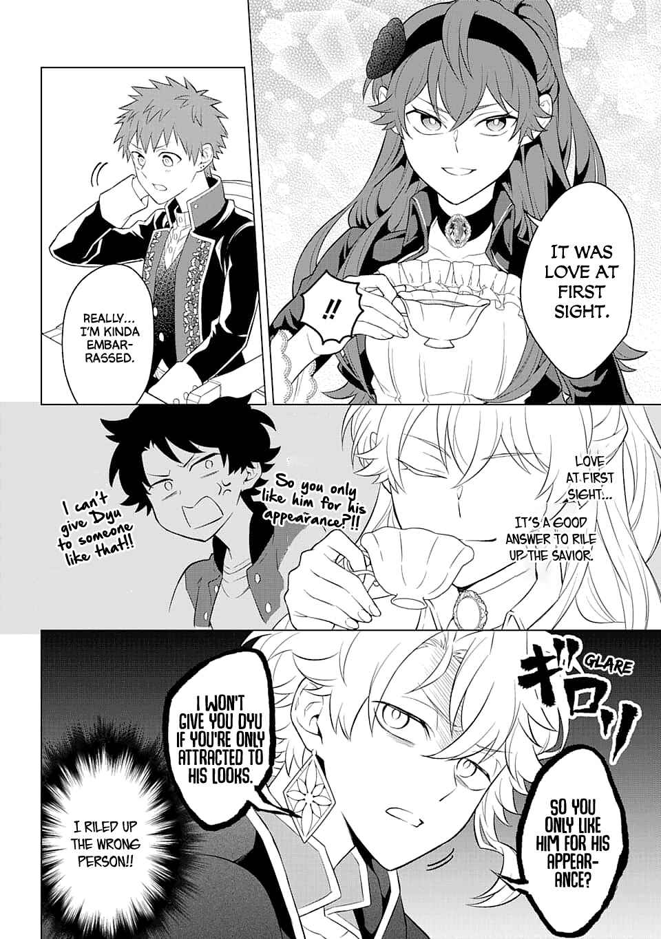Page 4 Chapter 12 Isekai Tensei, Ore ga Otome ge de Kyuuseishu