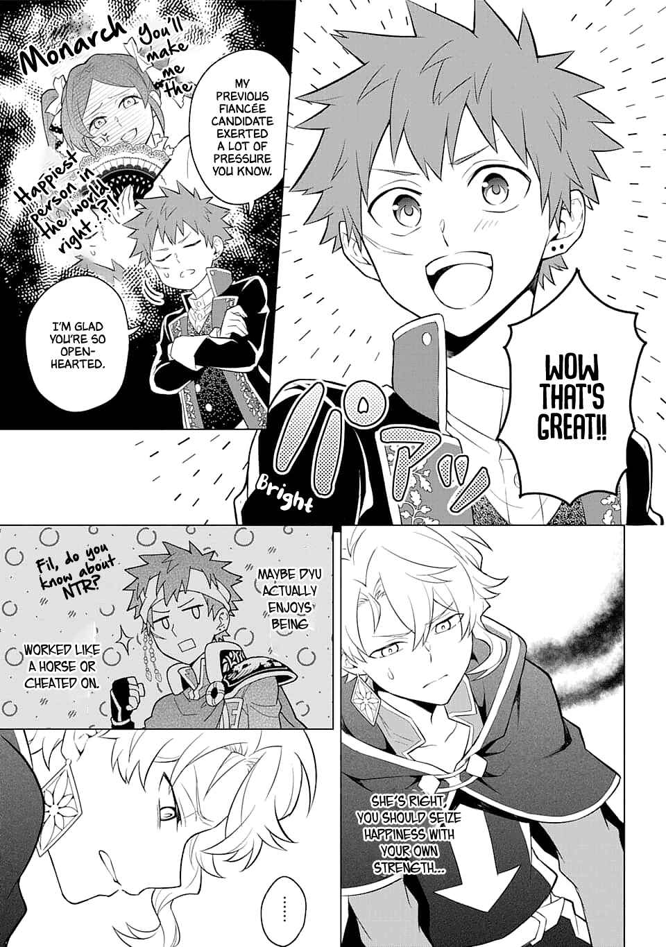 Page 7 Chapter 12 Isekai Tensei, Ore ga Otome ge de Kyuuseishu