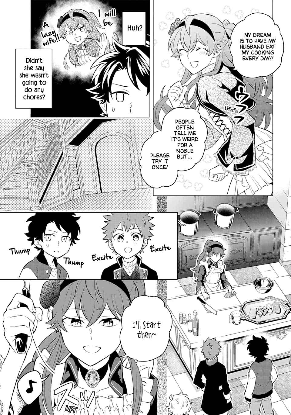 Page 9 Chapter 12 Isekai Tensei, Ore ga Otome ge de Kyuuseishu