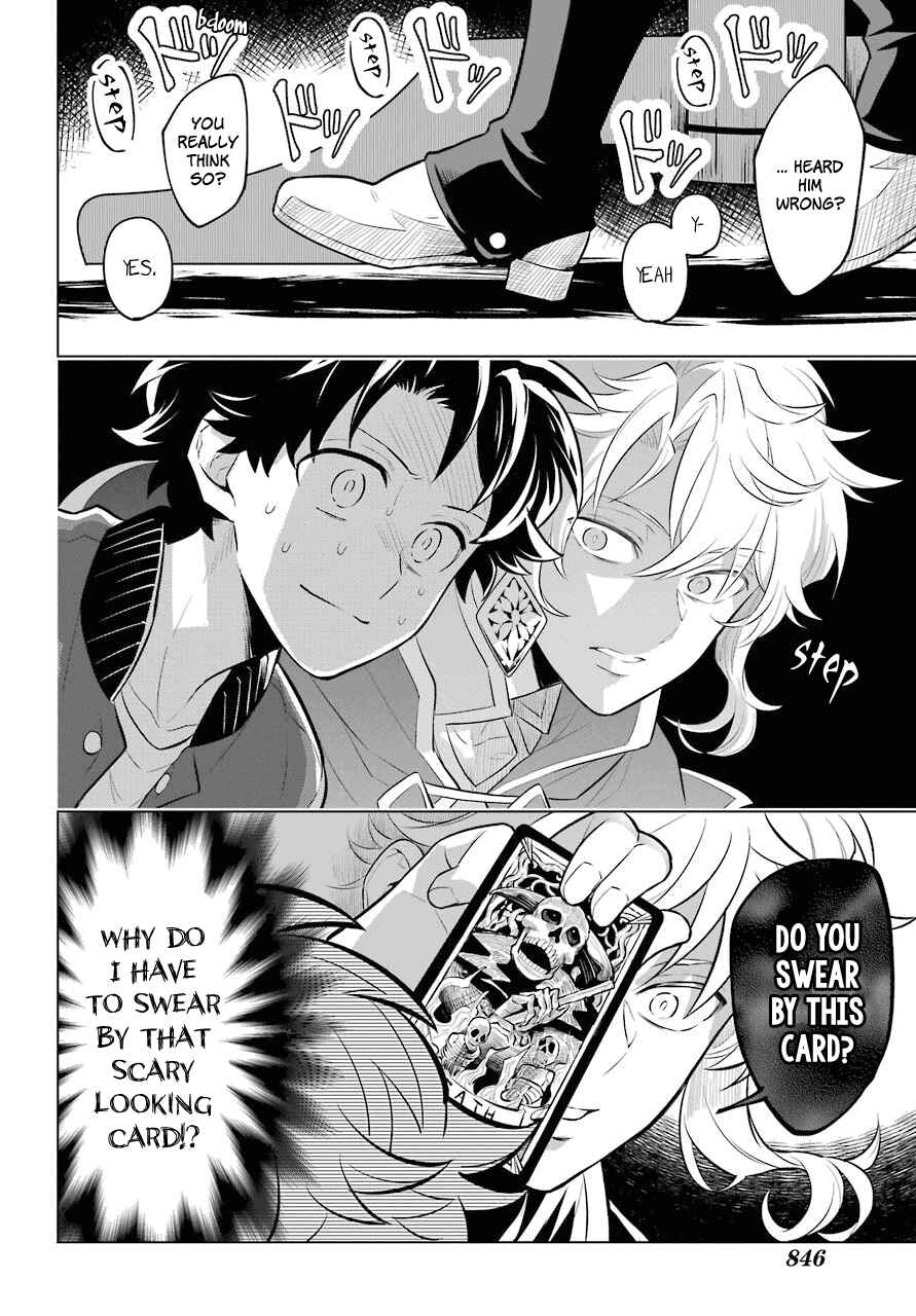 Page 10 Chapter 0.2 Isekai Tensei, Ore ga Otome ge de Kyuuseishu