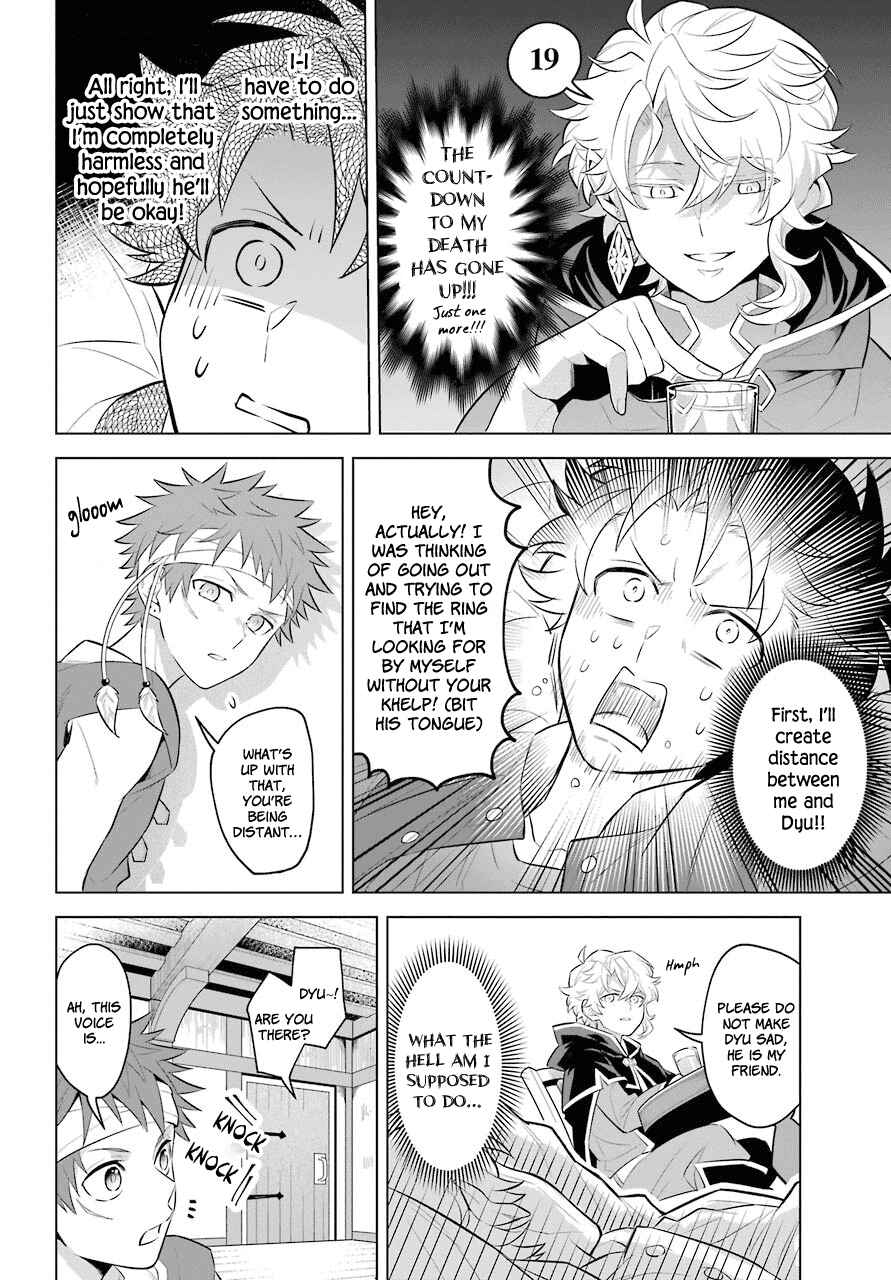 Page 14 Chapter 0.2 Isekai Tensei, Ore ga Otome ge de Kyuuseishu