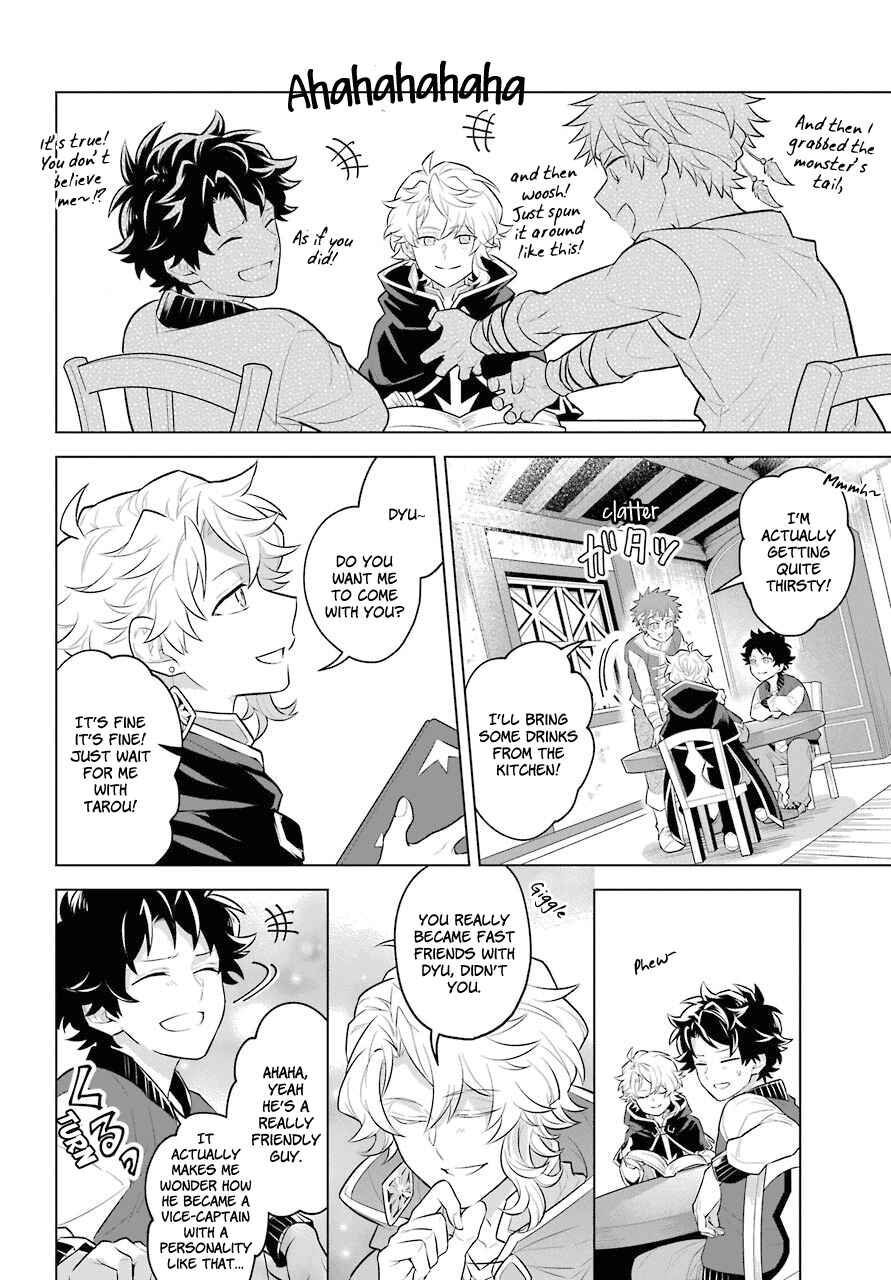 Page 6 Chapter 0.2 Isekai Tensei, Ore ga Otome ge de Kyuuseishu