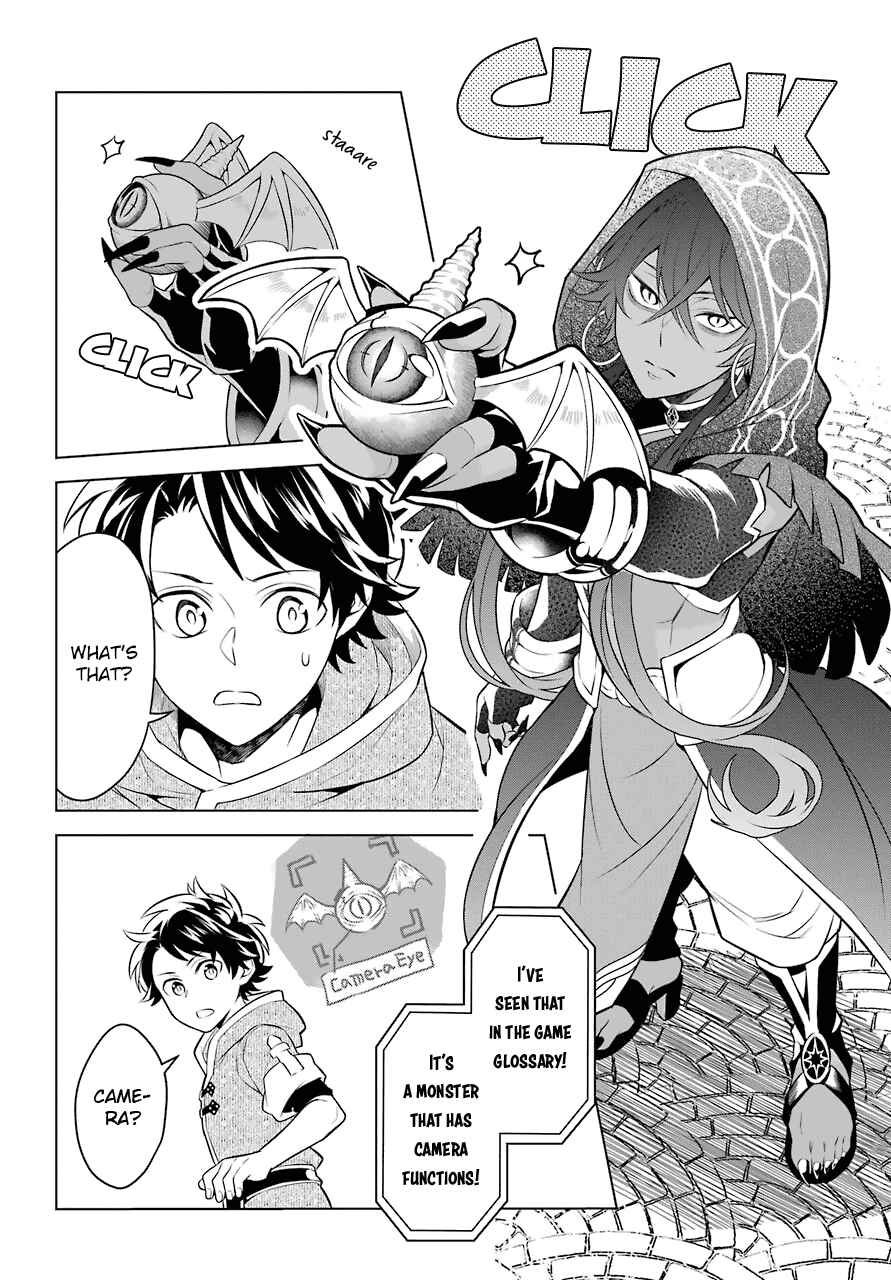 Page 11 Chapter 6 Isekai Tensei, Ore ga Otome ge de Kyuuseishu