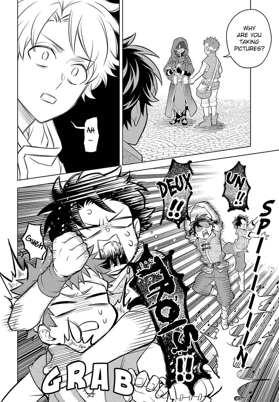 Page 13 Chapter 6 Isekai Tensei, Ore ga Otome ge de Kyuuseishu