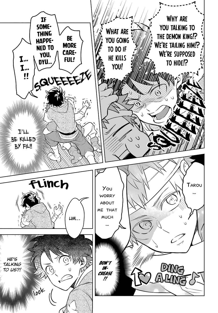 Page 14 Chapter 6 Isekai Tensei, Ore ga Otome ge de Kyuuseishu