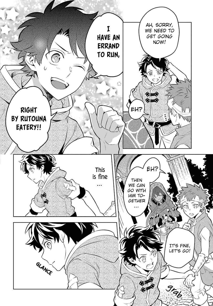 Page 19 Chapter 6 Isekai Tensei, Ore ga Otome ge de Kyuuseishu