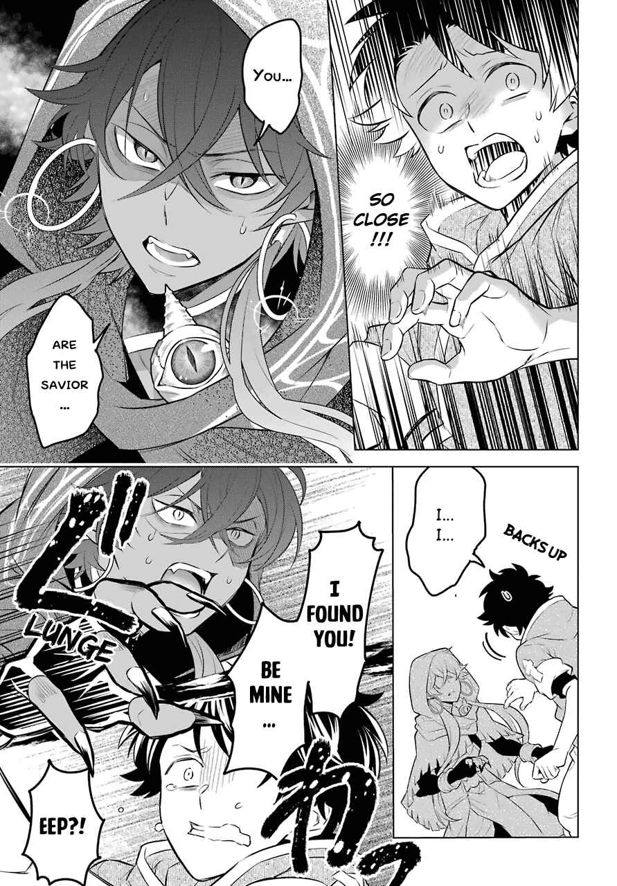 Page 22 Chapter 6 Isekai Tensei, Ore ga Otome ge de Kyuuseishu