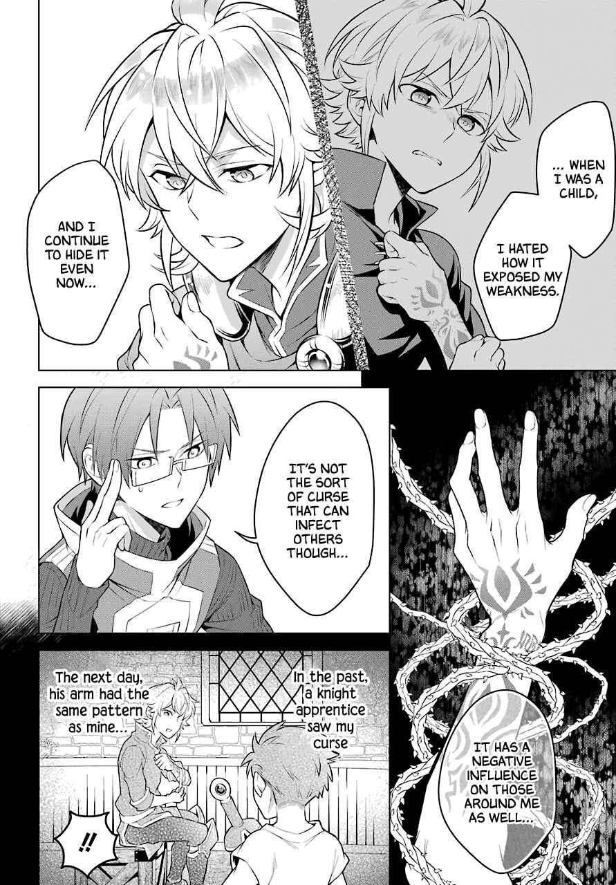 Page 19 Chapter 9 Isekai Tensei, Ore ga Otome ge de Kyuuseishu