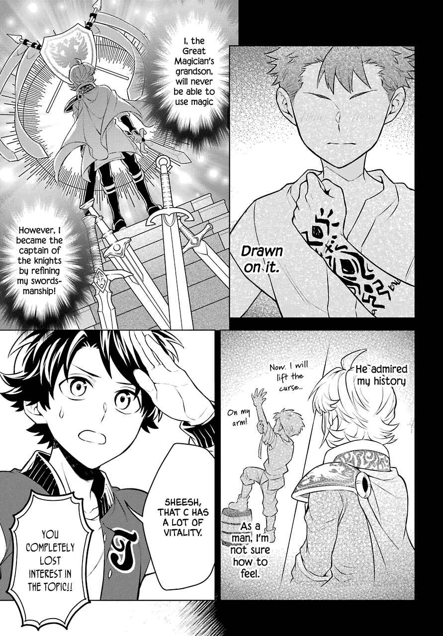 Page 20 Chapter 9 Isekai Tensei, Ore ga Otome ge de Kyuuseishu