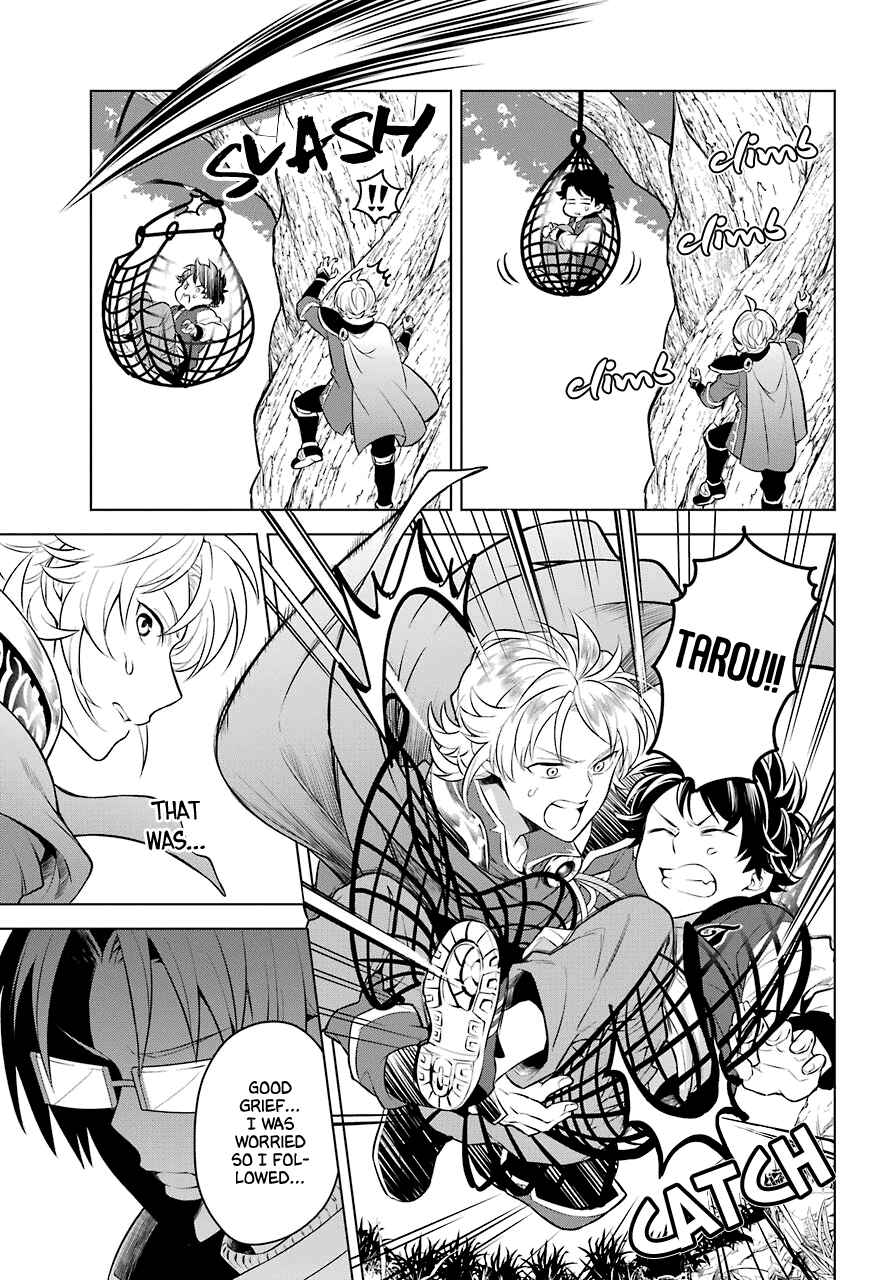 Page 6 Chapter 9 Isekai Tensei, Ore ga Otome ge de Kyuuseishu
