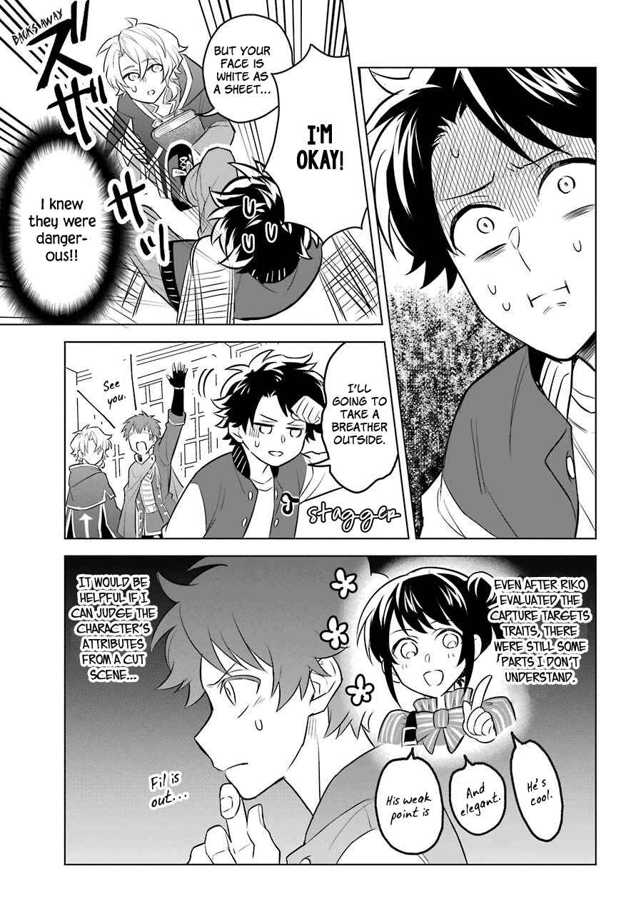 Page 10 Chapter 2 Isekai Tensei, Ore ga Otome ge de Kyuuseishu