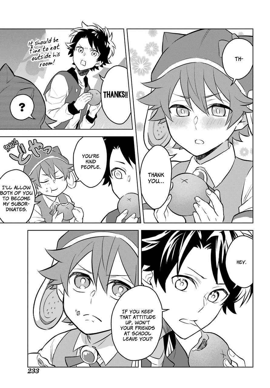 Page 20 Chapter 2 Isekai Tensei, Ore ga Otome ge de Kyuuseishu