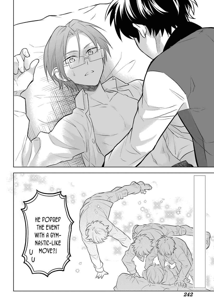 Page 29 Chapter 2 Isekai Tensei, Ore ga Otome ge de Kyuuseishu