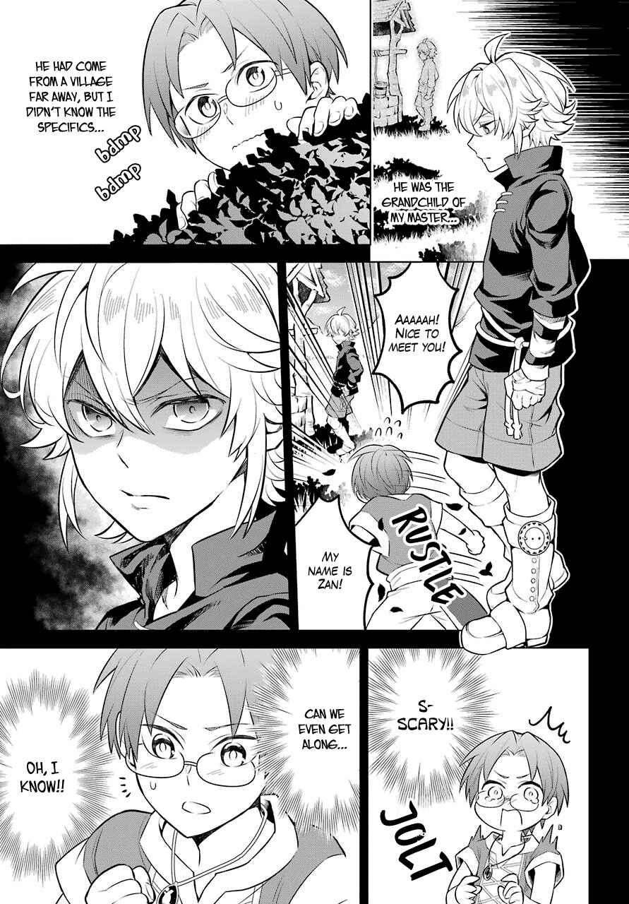 Page 18 Chapter 8 Isekai Tensei, Ore ga Otome ge de Kyuuseishu