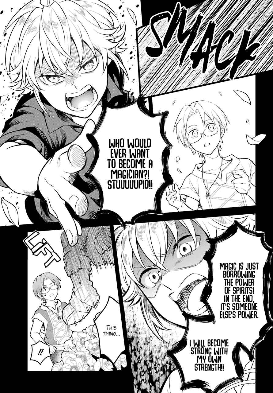 Page 20 Chapter 8 Isekai Tensei, Ore ga Otome ge de Kyuuseishu