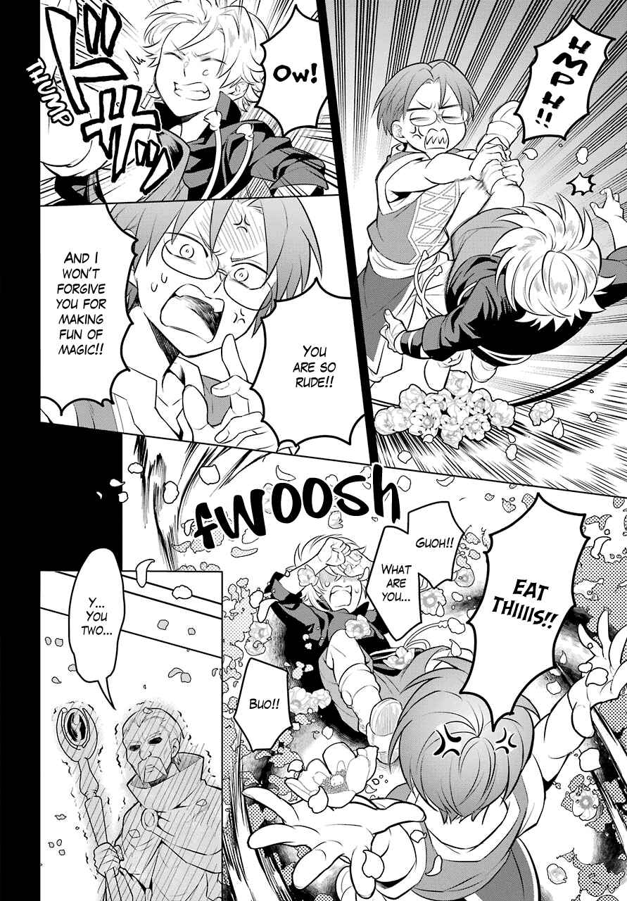 Page 21 Chapter 8 Isekai Tensei, Ore ga Otome ge de Kyuuseishu