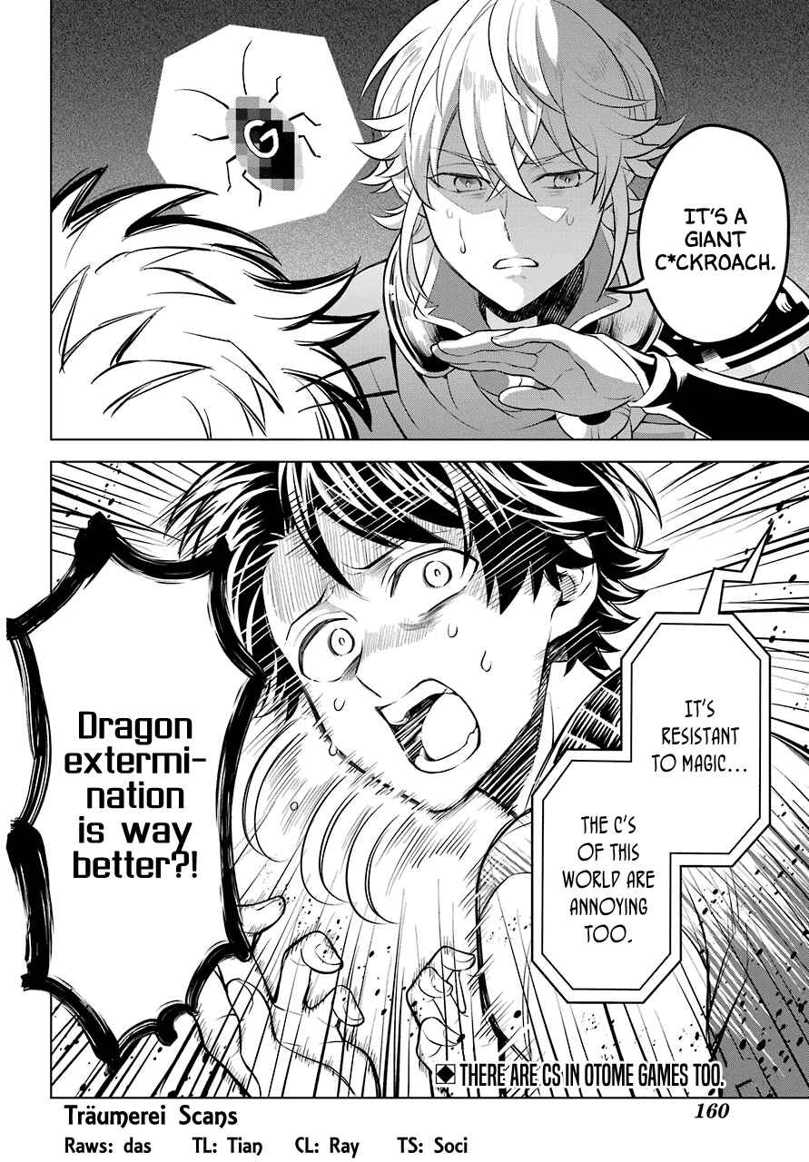 Page 29 Chapter 8 Isekai Tensei, Ore ga Otome ge de Kyuuseishu