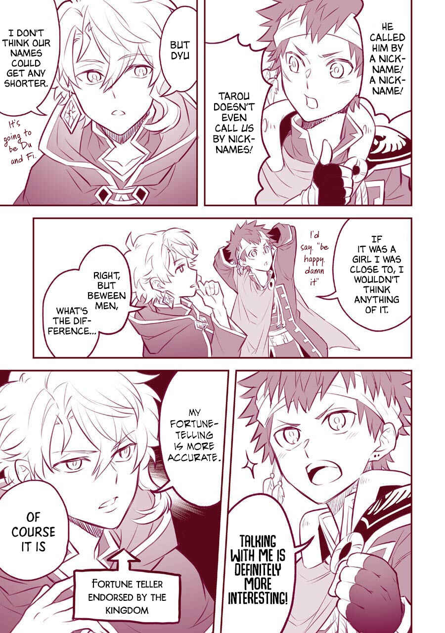 Page 10 Chapter 4.5 Isekai Tensei, Ore ga Otome ge de Kyuuseishu