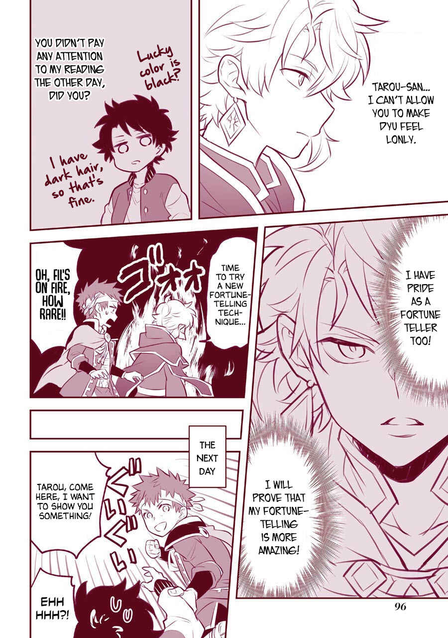Page 11 Chapter 4.5 Isekai Tensei, Ore ga Otome ge de Kyuuseishu