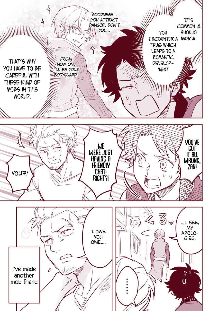 Page 16 Chapter 4.5 Isekai Tensei, Ore ga Otome ge de Kyuuseishu