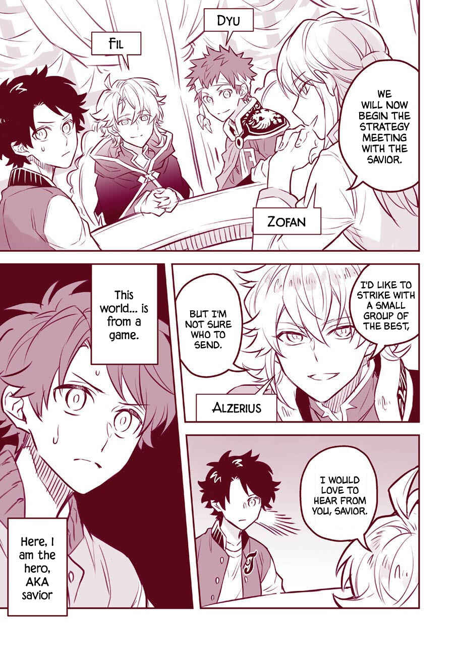 Page 2 Chapter 4.5 Isekai Tensei, Ore ga Otome ge de Kyuuseishu