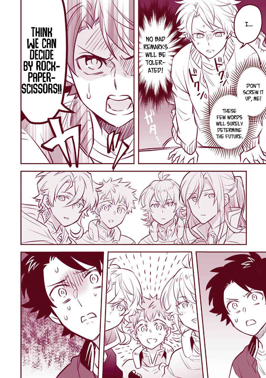 Page 3 Chapter 4.5 Isekai Tensei, Ore ga Otome ge de Kyuuseishu