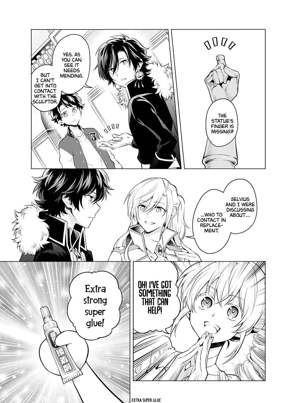 Page 11 Chapter 23 Isekai Tensei, Ore ga Otome ge de Kyuuseishu