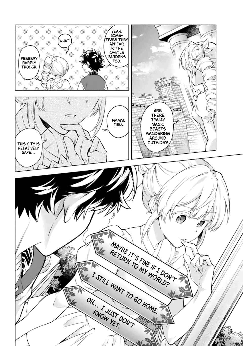Page 14 Chapter 23 Isekai Tensei, Ore ga Otome ge de Kyuuseishu