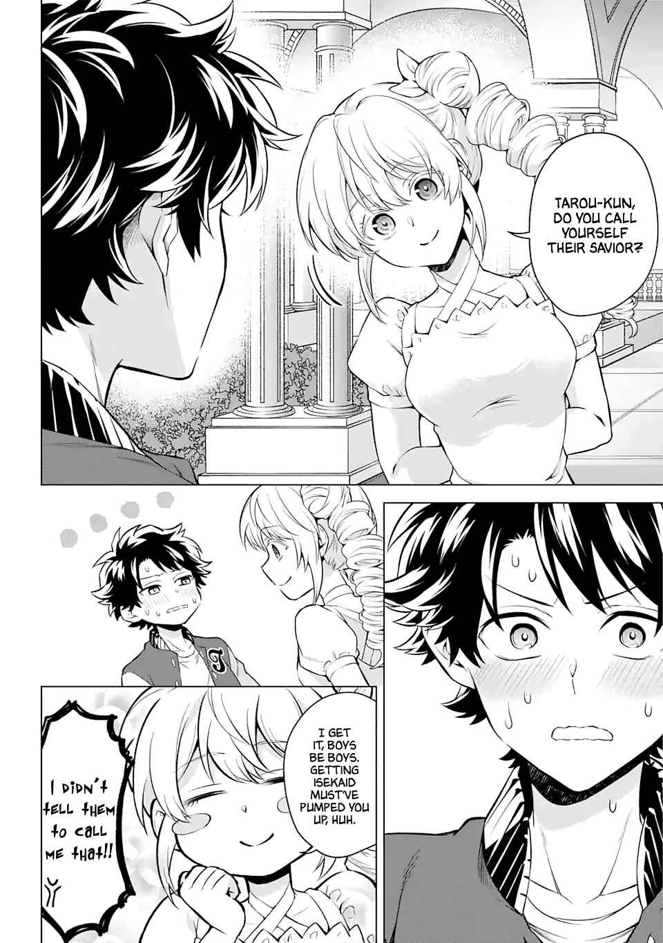Page 16 Chapter 23 Isekai Tensei, Ore ga Otome ge de Kyuuseishu