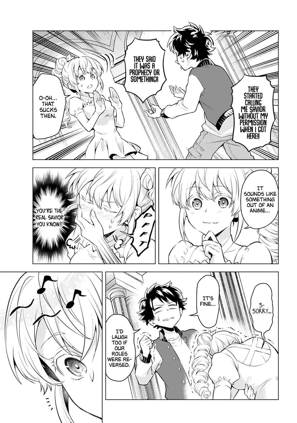 Page 17 Chapter 23 Isekai Tensei, Ore ga Otome ge de Kyuuseishu