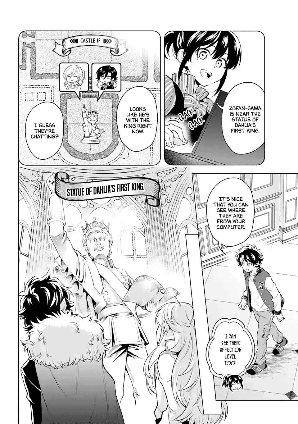 Page 2 Chapter 23 Isekai Tensei, Ore ga Otome ge de Kyuuseishu