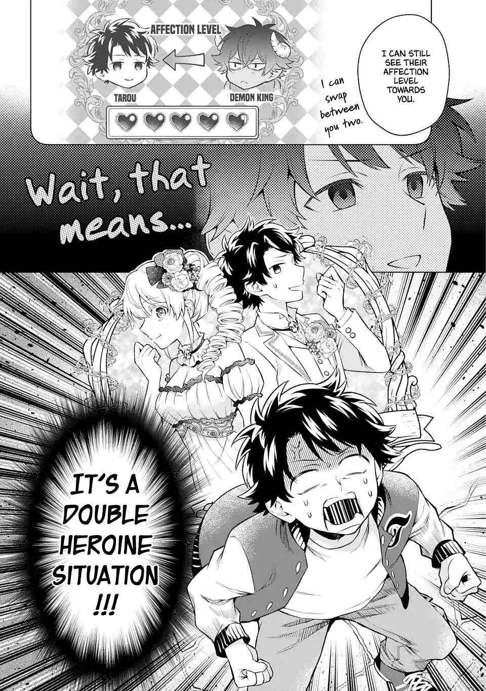 Page 24 Chapter 23 Isekai Tensei, Ore ga Otome ge de Kyuuseishu