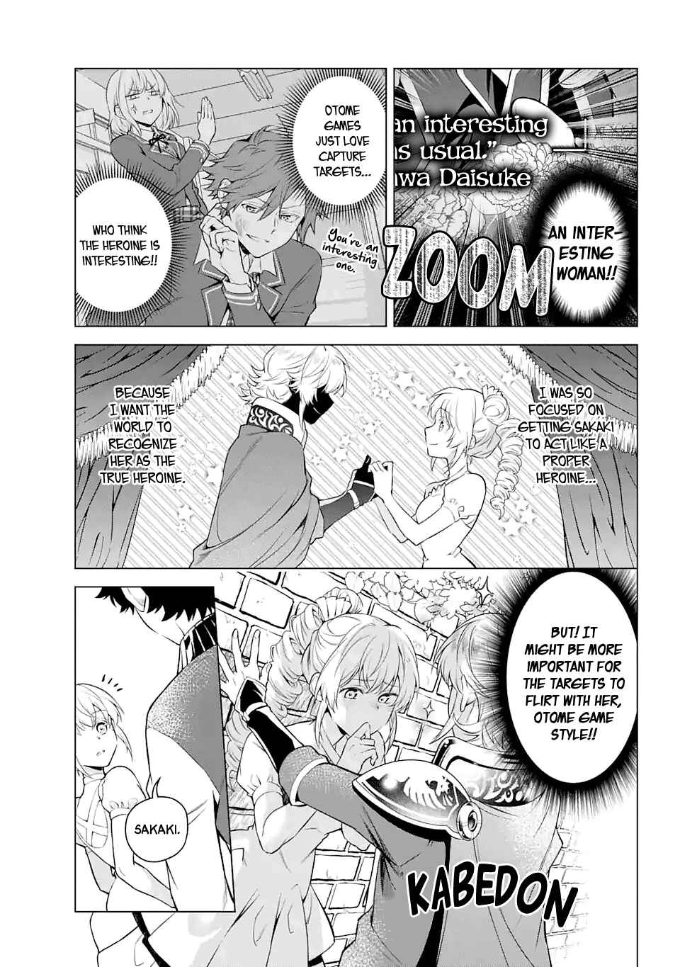 Page 5 Chapter 23 Isekai Tensei, Ore ga Otome ge de Kyuuseishu