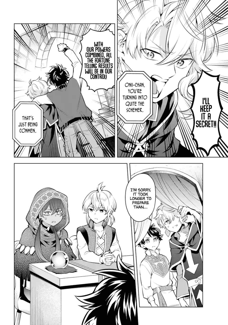 Page 12 Chapter 20 Isekai Tensei, Ore ga Otome ge de Kyuuseishu