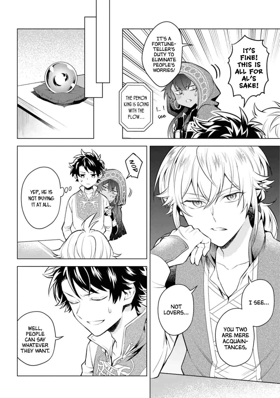 Page 16 Chapter 20 Isekai Tensei, Ore ga Otome ge de Kyuuseishu