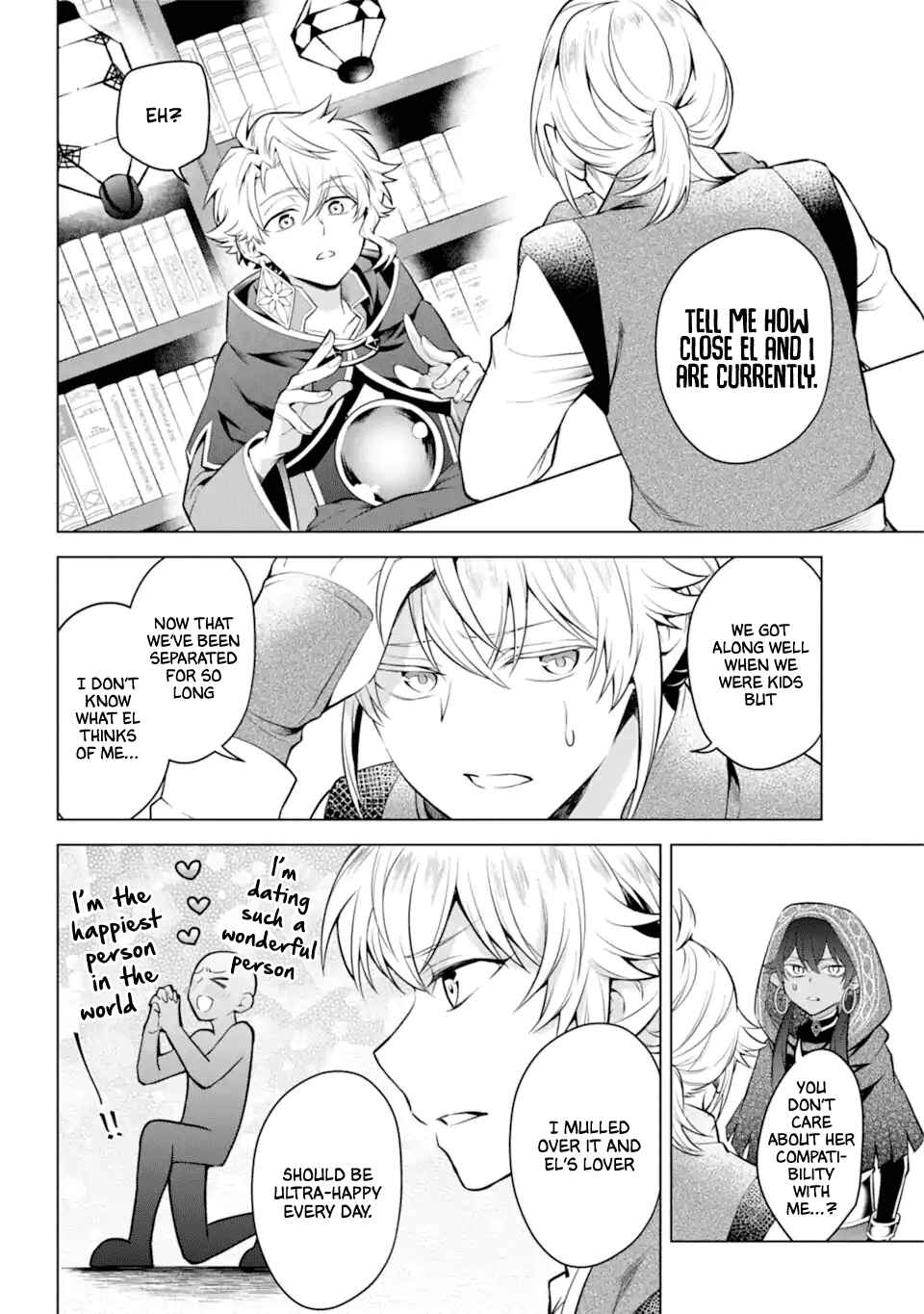 Page 18 Chapter 20 Isekai Tensei, Ore ga Otome ge de Kyuuseishu