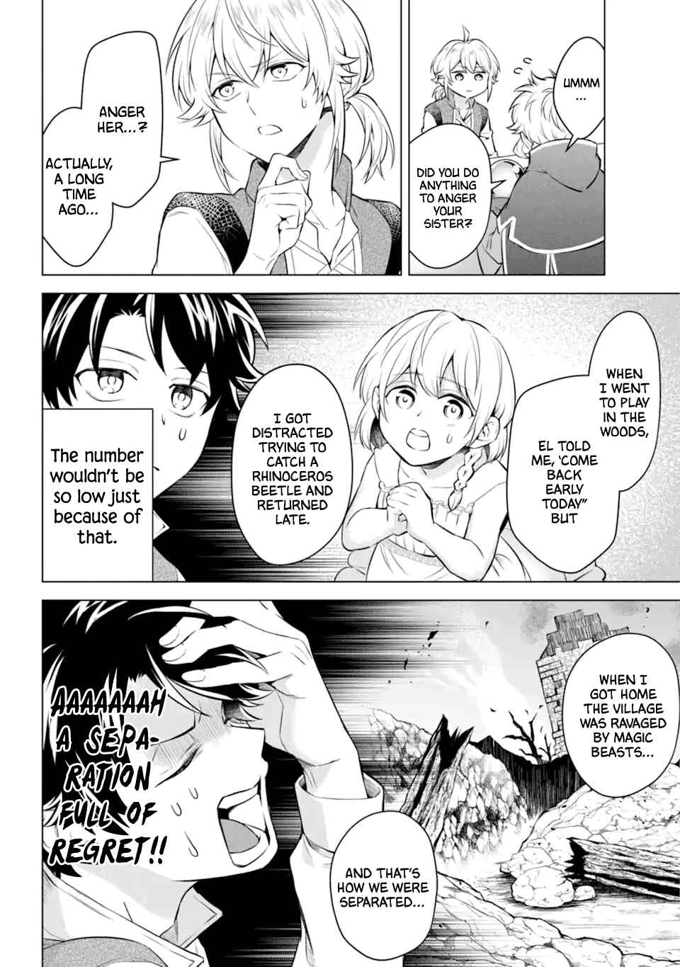 Page 20 Chapter 20 Isekai Tensei, Ore ga Otome ge de Kyuuseishu