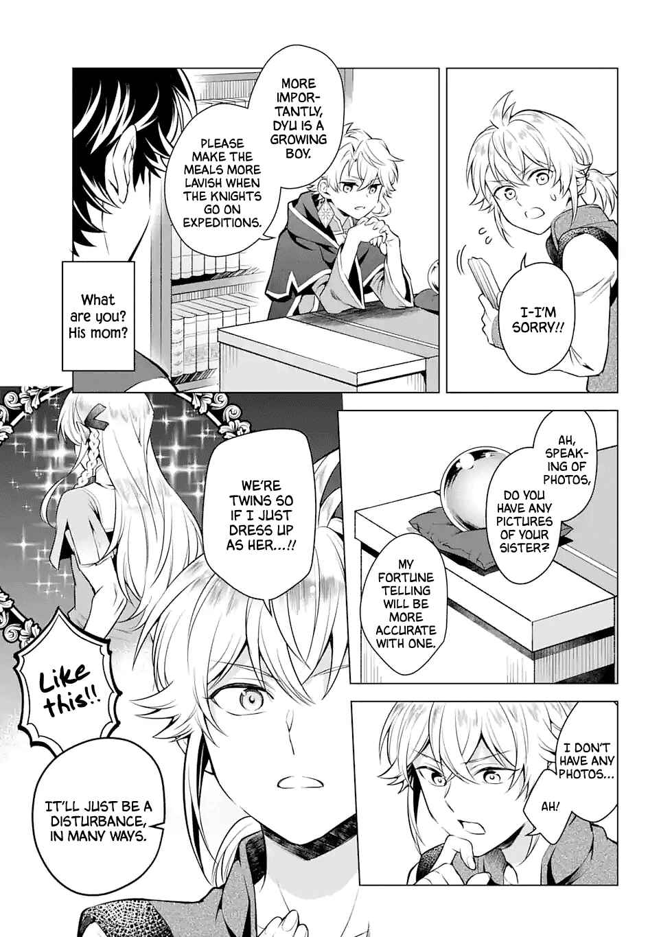 Page 7 Chapter 20 Isekai Tensei, Ore ga Otome ge de Kyuuseishu