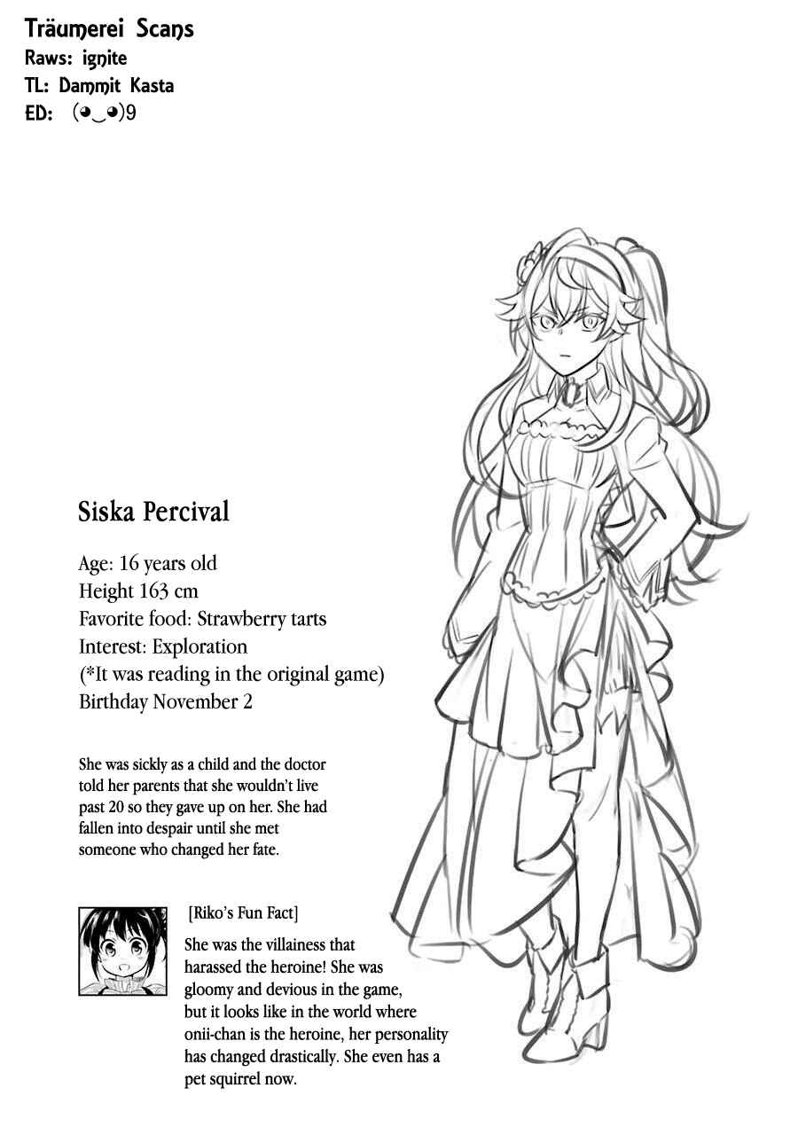 Page 1 Chapter 14.5 Isekai Tensei, Ore ga Otome ge de Kyuuseishu