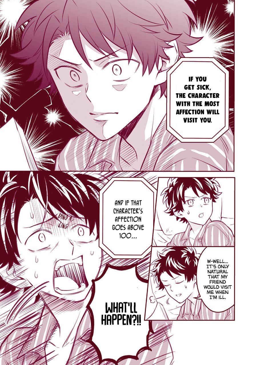 Page 10 Chapter 14.5 Isekai Tensei, Ore ga Otome ge de Kyuuseishu