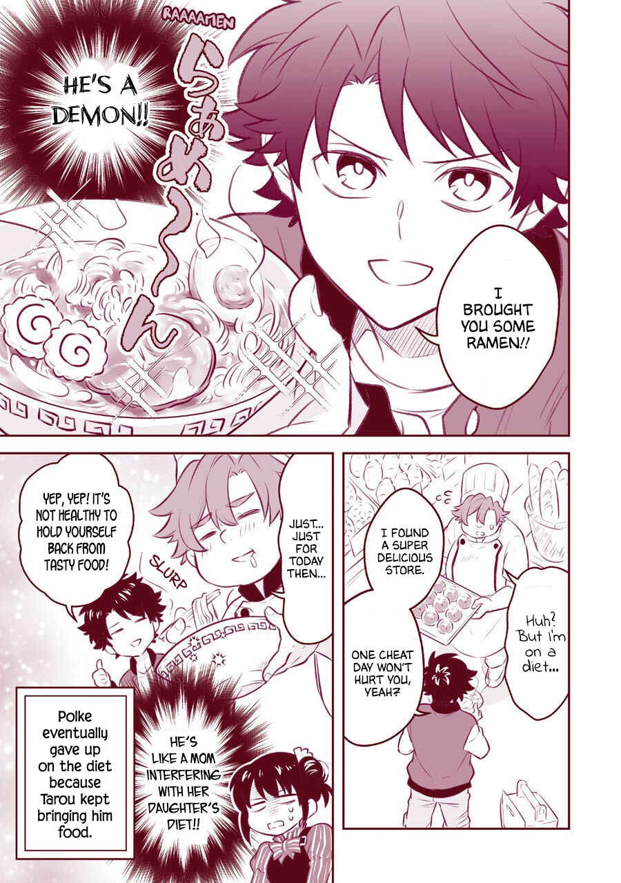 Page 16 Chapter 14.5 Isekai Tensei, Ore ga Otome ge de Kyuuseishu