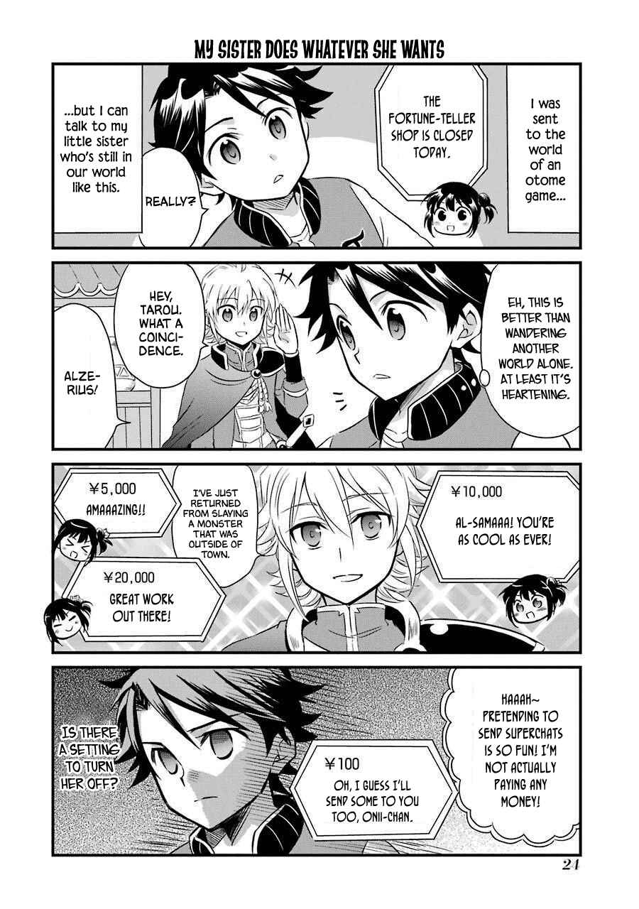 Page 26 Chapter 14.5 Isekai Tensei, Ore ga Otome ge de Kyuuseishu