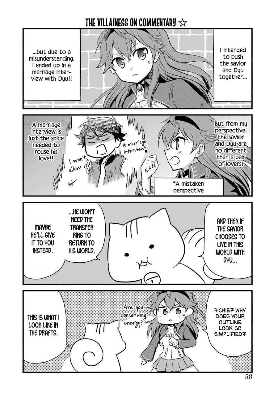 Page 27 Chapter 14.5 Isekai Tensei, Ore ga Otome ge de Kyuuseishu