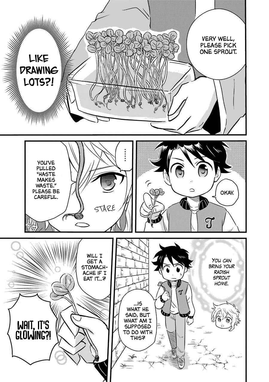 Page 31 Chapter 14.5 Isekai Tensei, Ore ga Otome ge de Kyuuseishu